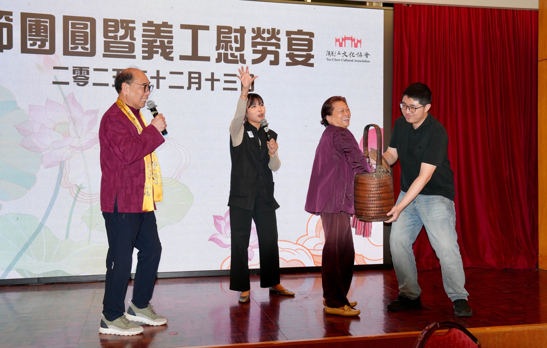 圖片_20251215110147_20_586