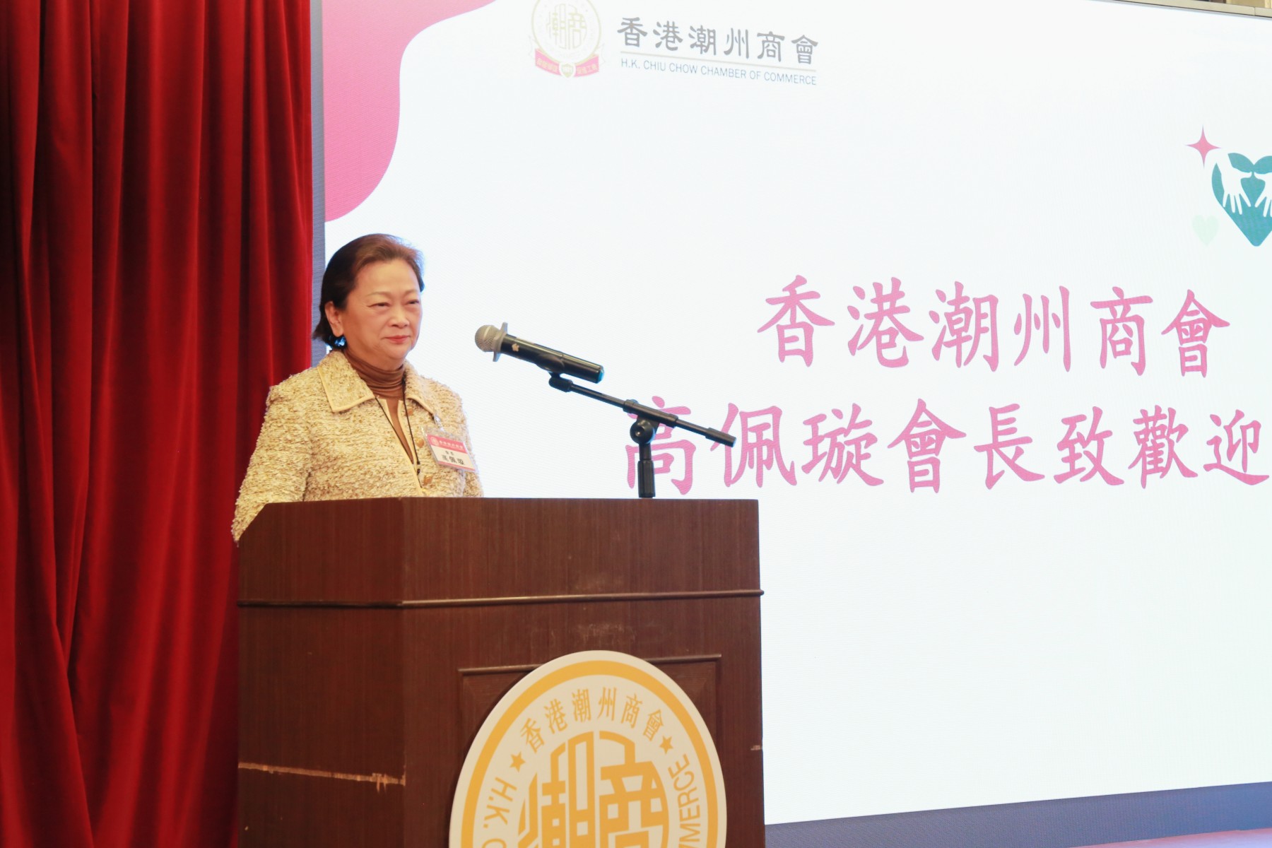 圖片_20260106162017_6_701