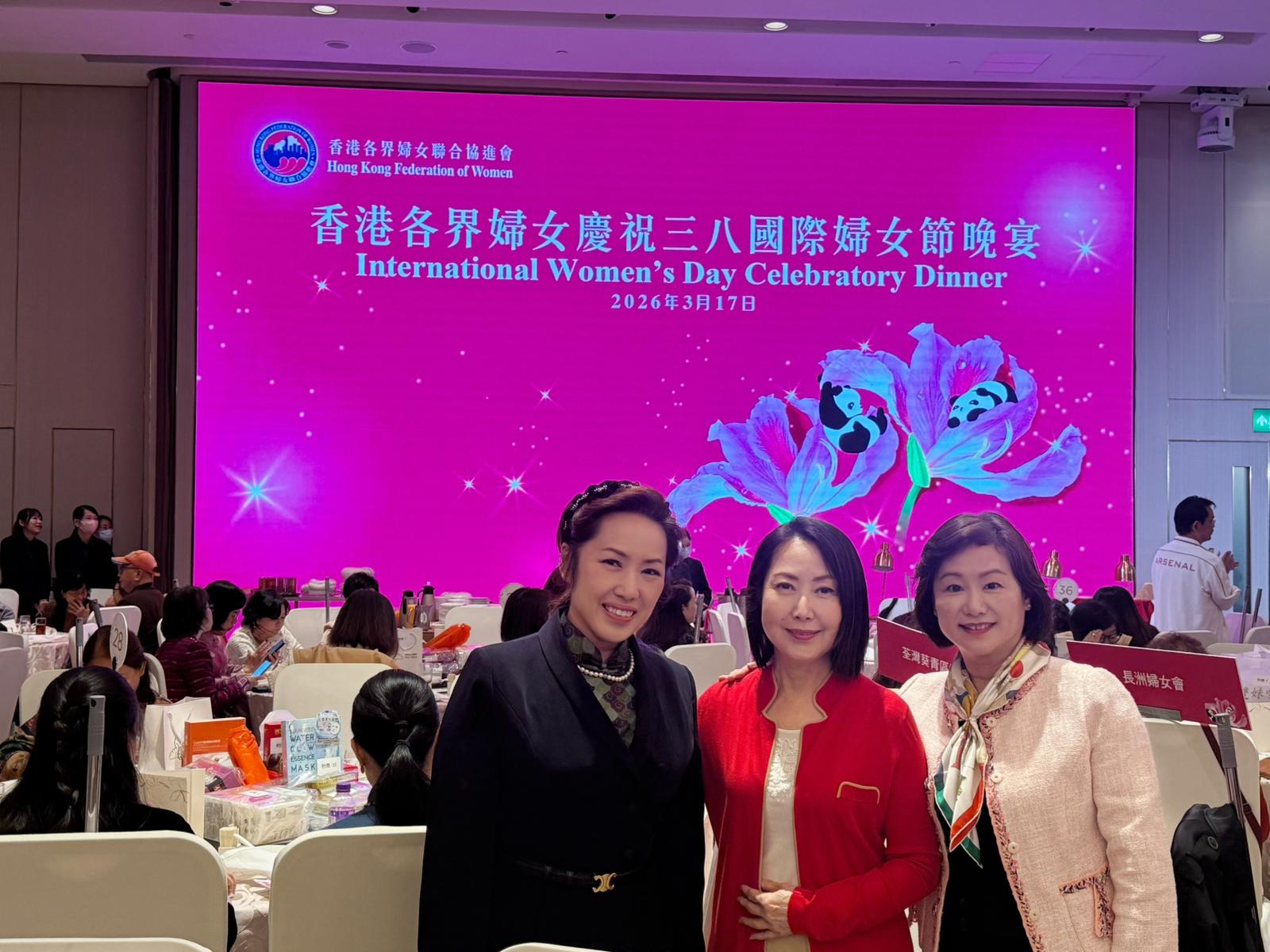 左起：委員龔雅璇、榮譽顧問莊吳時、委員姚鳳珠