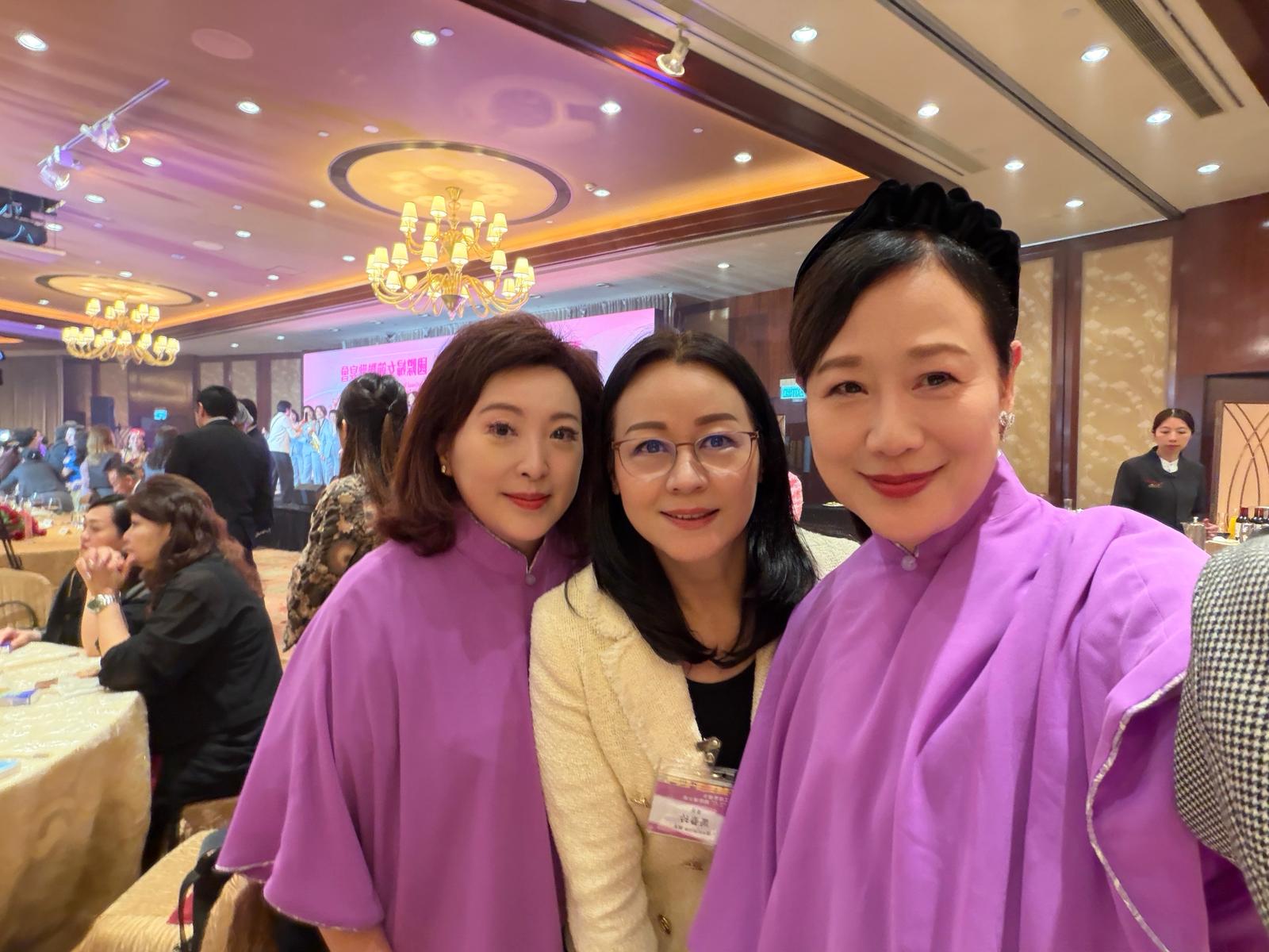 左起：本會婦委主任章曼琪、香港工商界婦女紀念三八國際婦女節籌委會委員馬春玲、本會婦委名譽顧問劉洪文燕