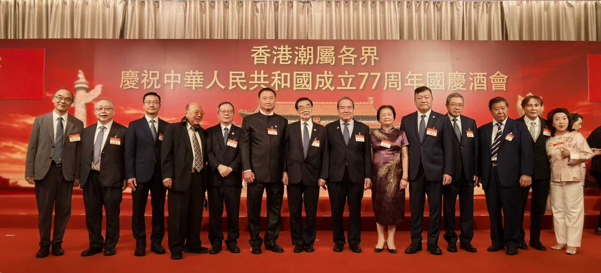 本會首長台上合照