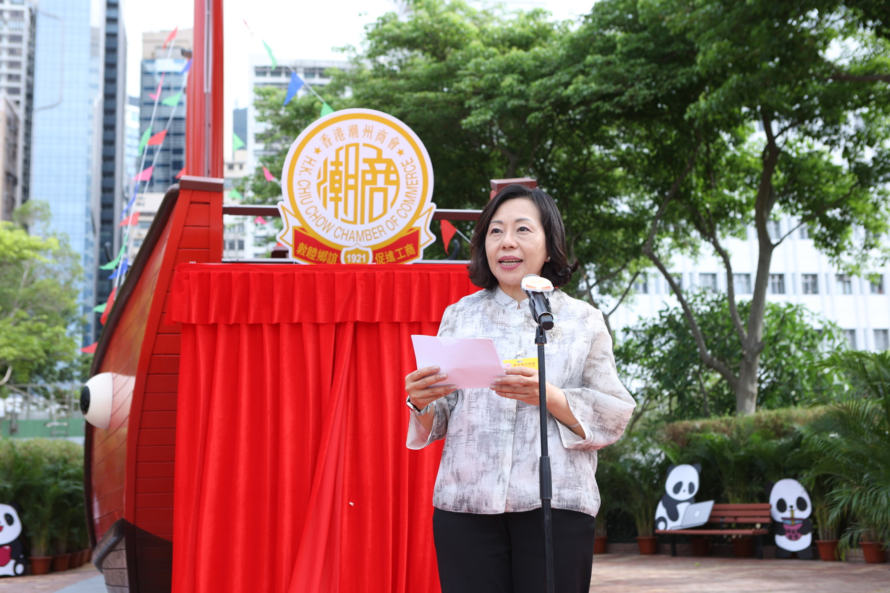 民族及青年事務局麥美娟局長致辭