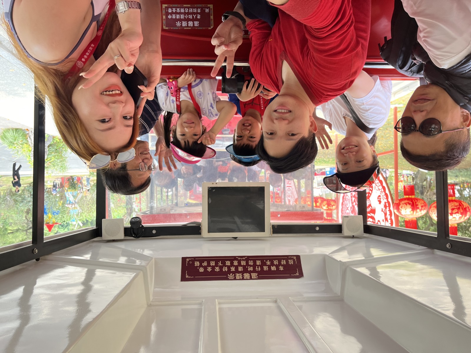 潮商同仁於珠海圓明新園遊玩