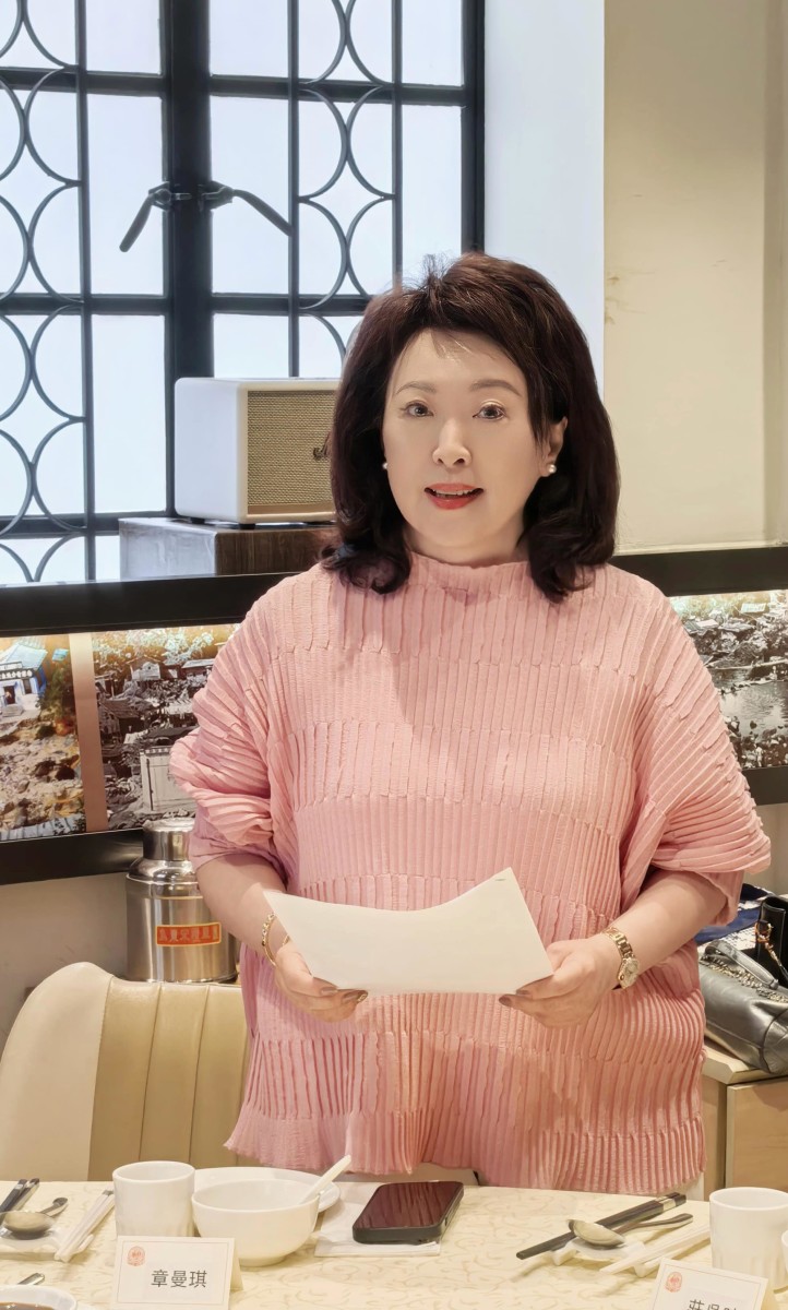 章曼琪主任主持婦委例會