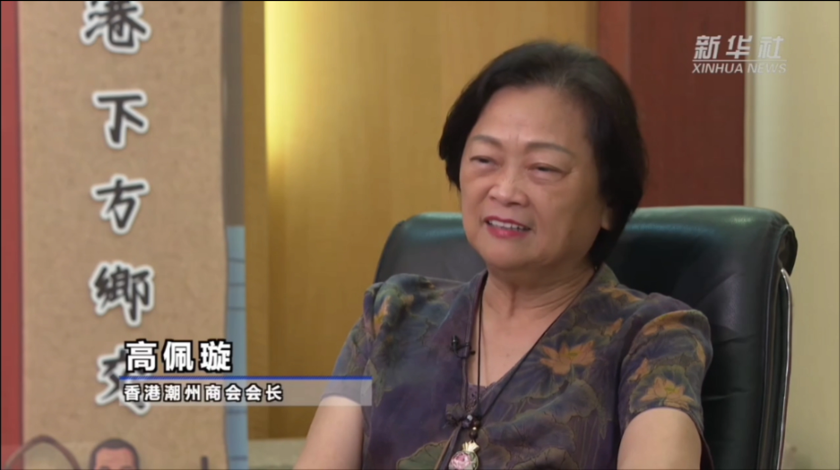 螢幕擷取畫面 2026-07-03 162545