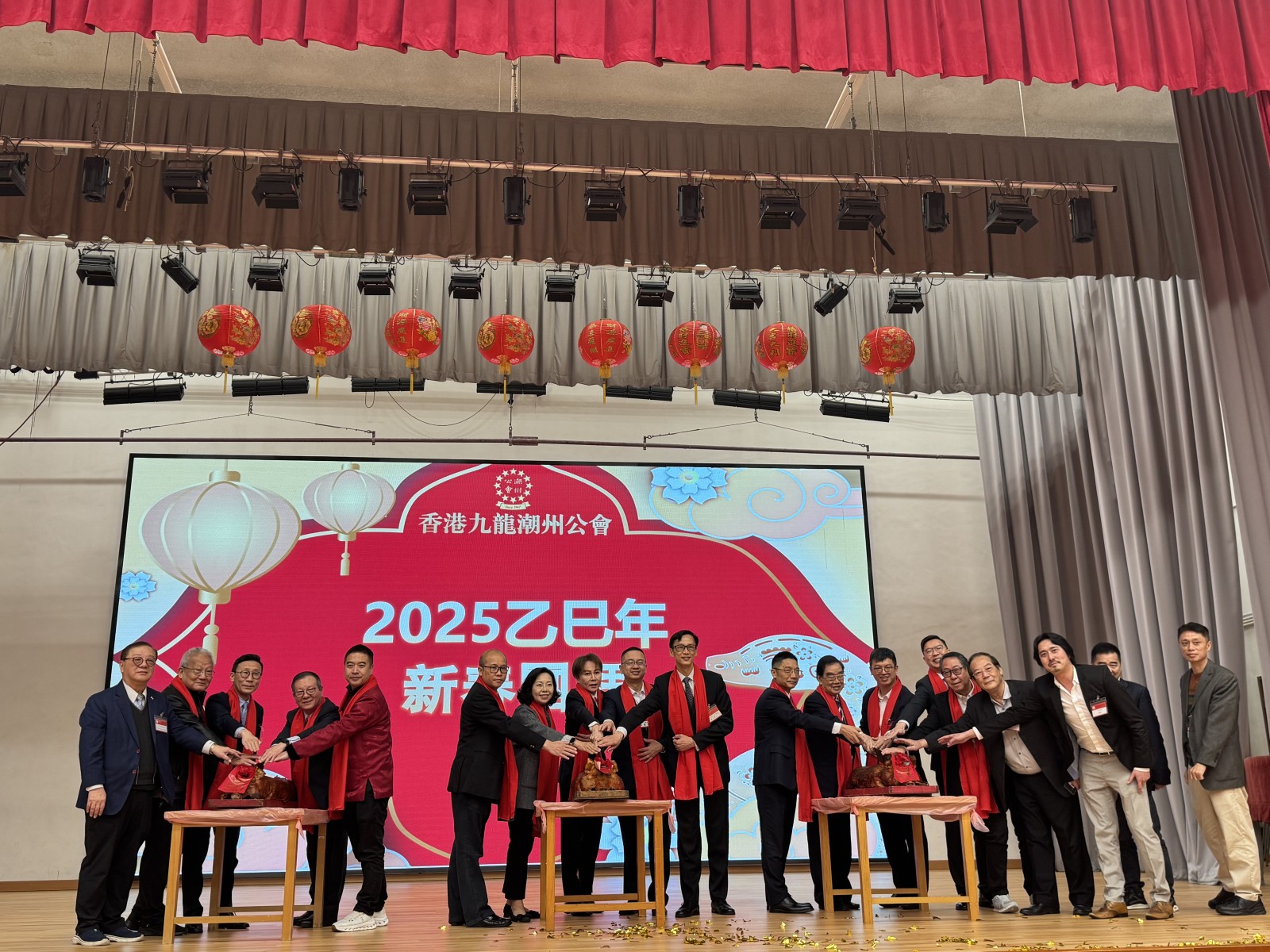 賓主共聚一堂許下新一年的美好願望