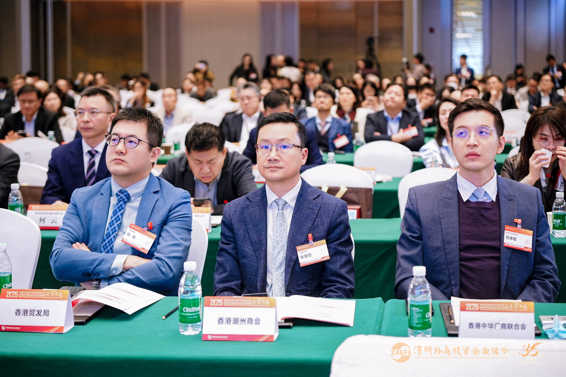 陳楚冠常務會董代表香港潮州商會出席全國（深圳）優秀外商投資企業表彰大會