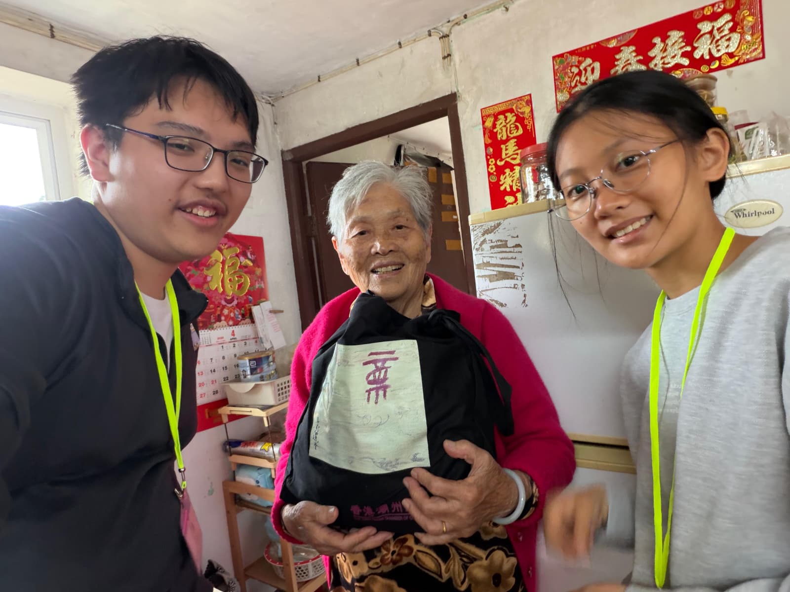 香港大學學生義工探訪梅窩長者3