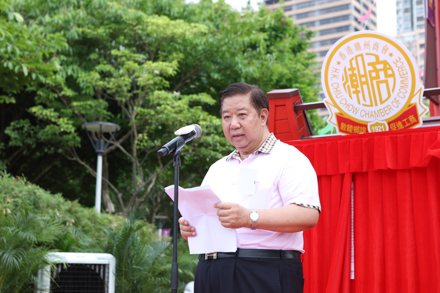 香港潮州商會百周年慶典活動委員會黃書銳主席致辭